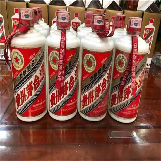 黄石港临沂莒南茅台老酒回收价格哪里回收(附近上门回收茅台酒）?