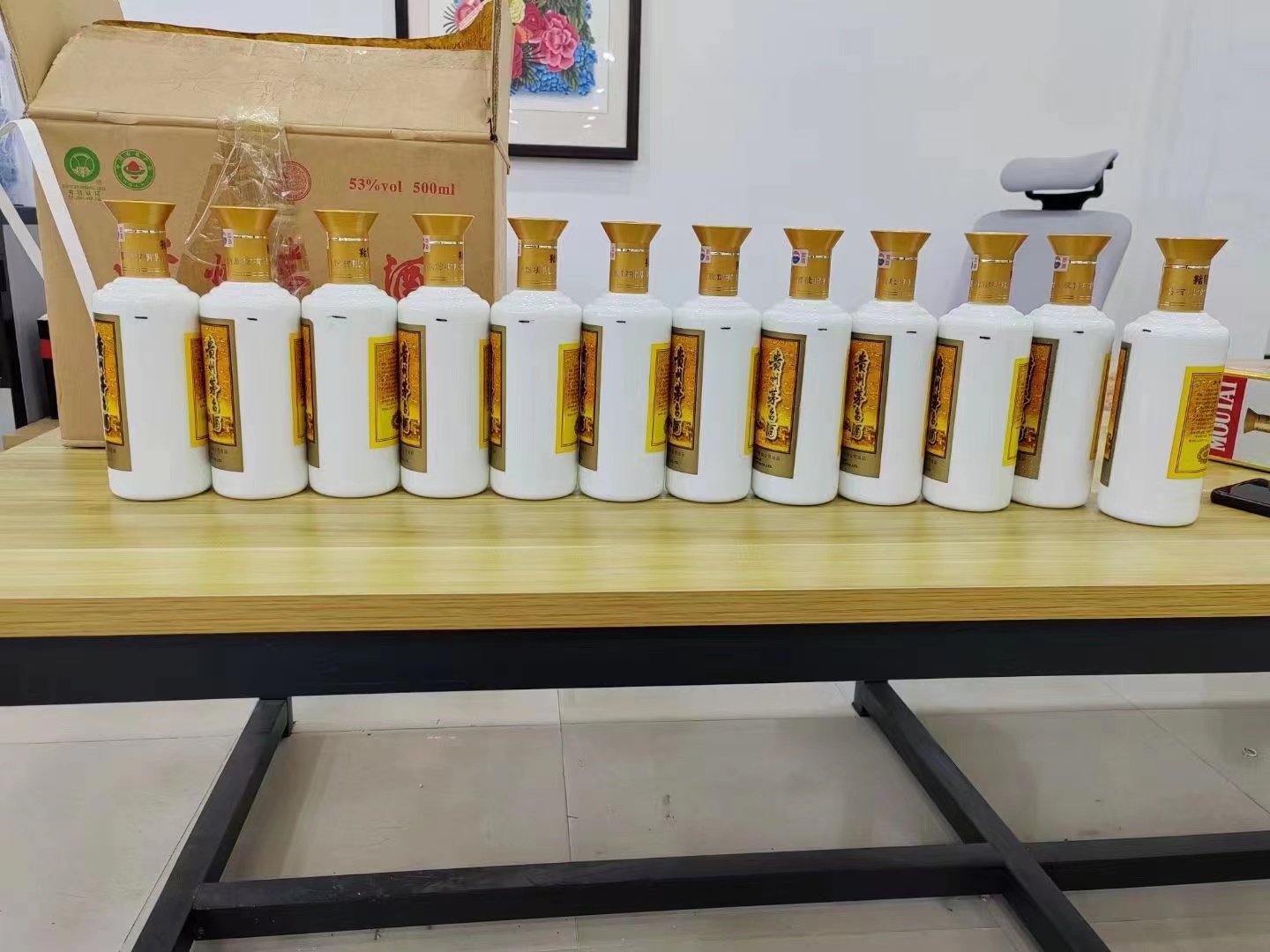 黄石港1986年茅台酒回收行情商家[回收茅台酒商家]